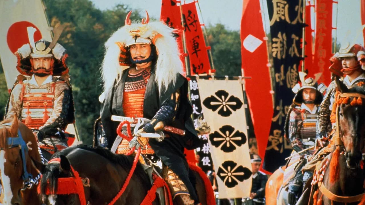 武田信玄