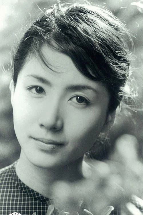 岩下志麻