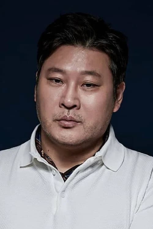 최무성